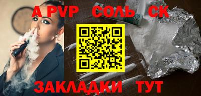 прущая мука Нарткала