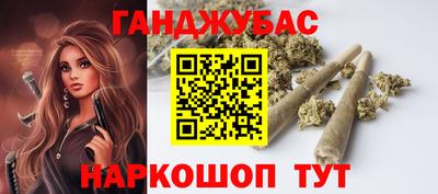 прущая мука Нарткала