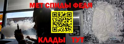 героин Нальчик