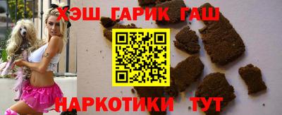 героин Нальчик