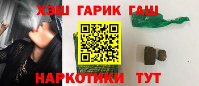 прущая мука Нарткала