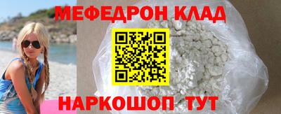 героин Нальчик